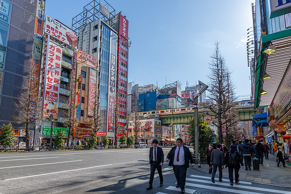 Akihabara -1