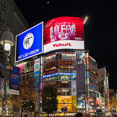 Shibuya -2