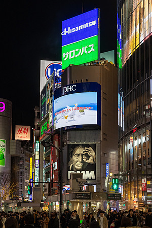 Shibuya -3