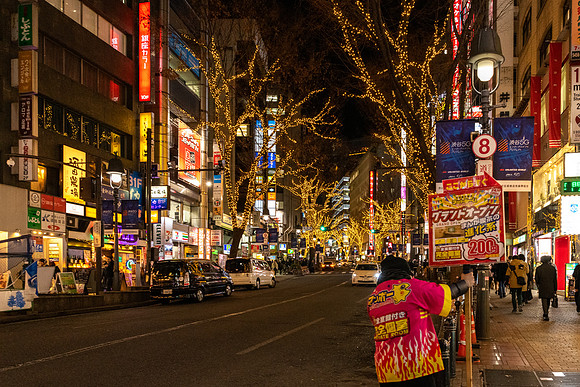 Shibuya -5