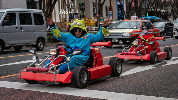 Tokyo Tour by Go Cart