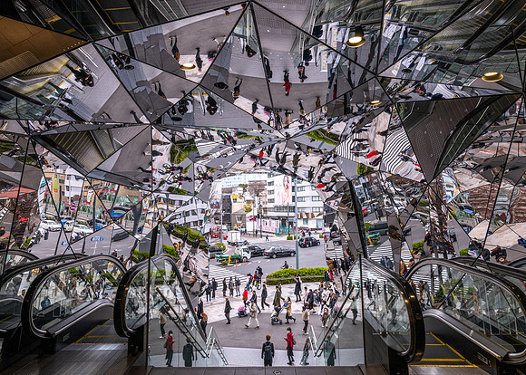 Tokyu Plaza shopping Centre
