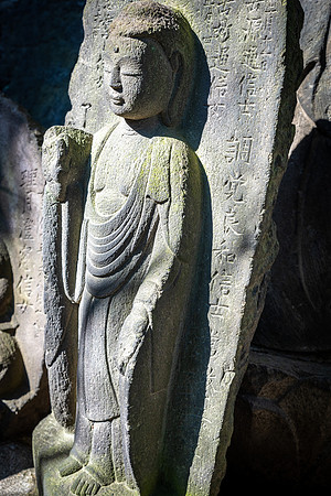 Japanese Cemetary -3