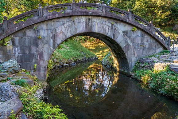 Koishikawa Korakuen Gardens -3