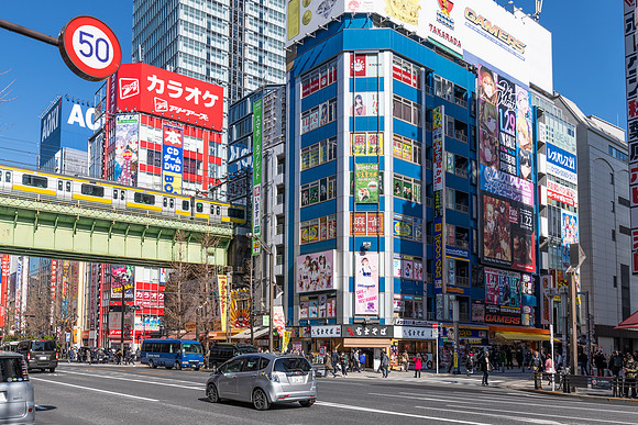 Akihabara -2