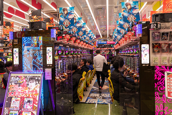Pachinko Machines