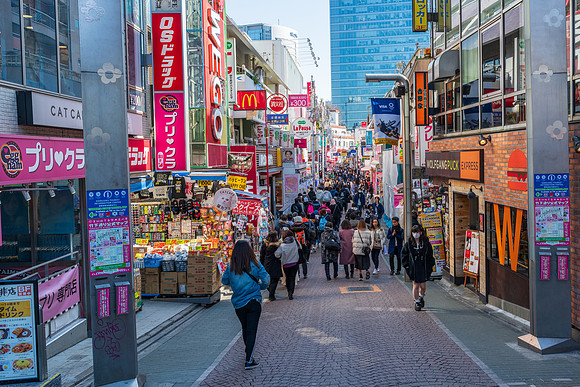 Takashita Street -1