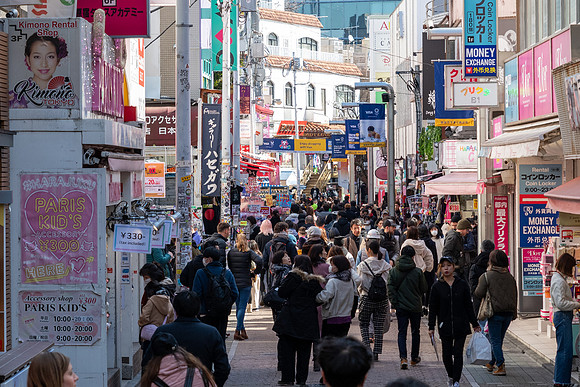 Takashita Street -2
