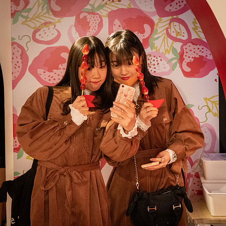 Strawberry Fetish -3
