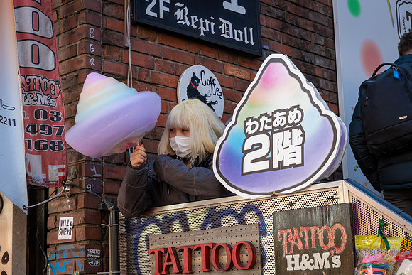 Takashita Street -3
