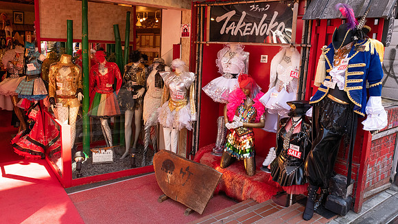 Takashita Street -5