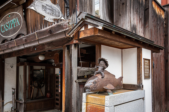 Takayama Old Town -2