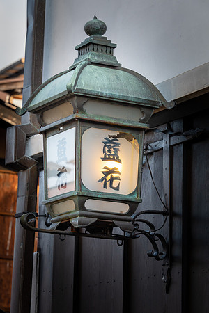 Takayama Old Town -16