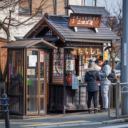 Takayama Food Stall