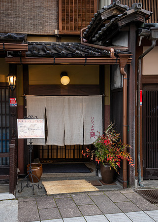 Takayama Old Town -4