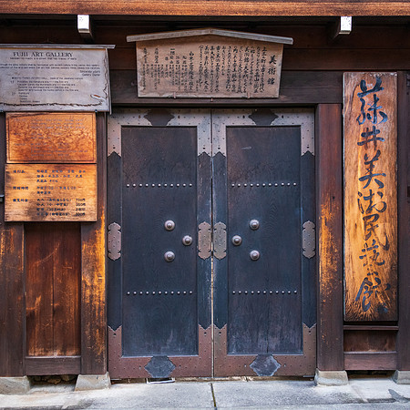 Takayama Old Town -26