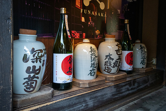 Sake Bottles -1