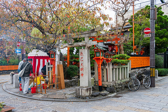 Gion-4