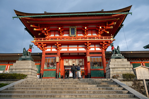 Fushimi Inari Shrine-1