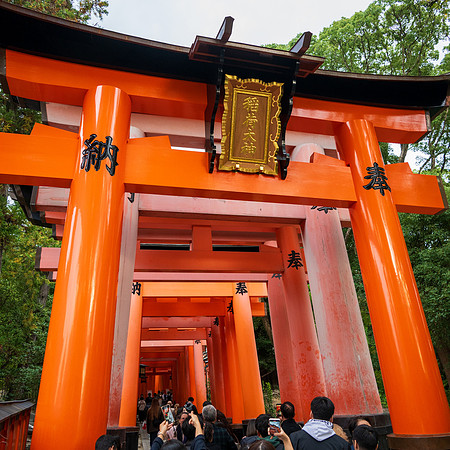 Fushimi Inari Shrine-5