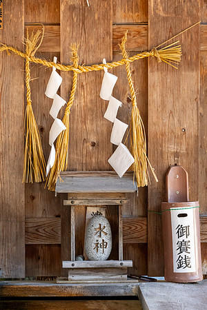 Narai-30