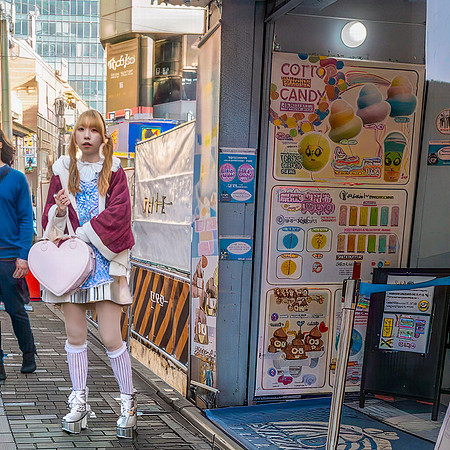 Takashita Street -7