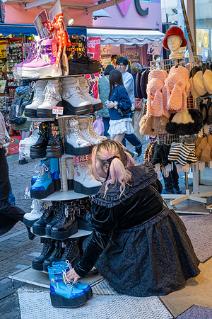 Takashita Street -2