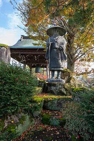 Hida Furukawa-12