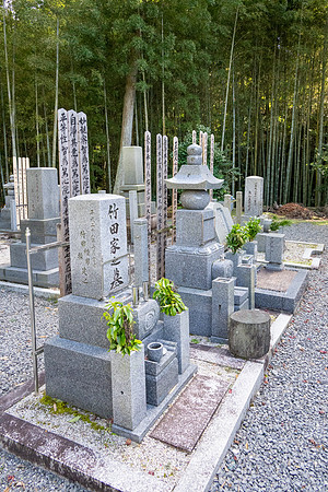 Enkoji Temple-5