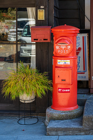 Narai-31