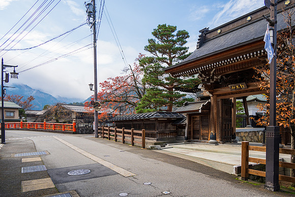 Hida Furukawa-7