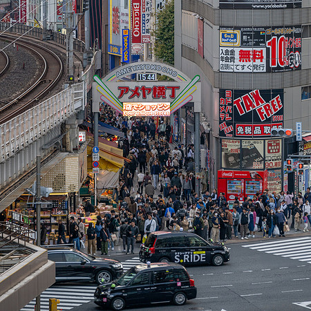 Ueno -2