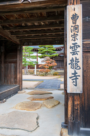 Takayama-18