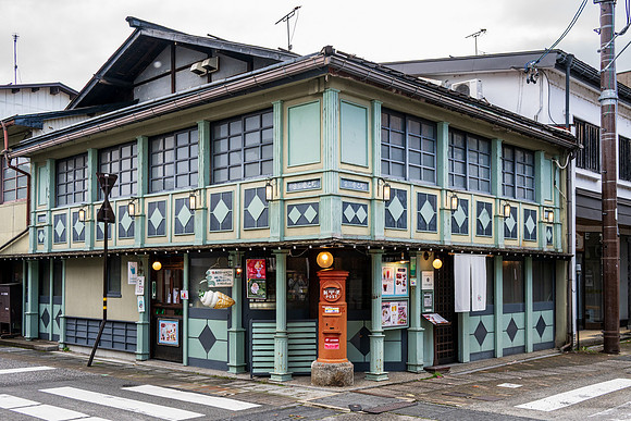Hida Furukawa-4