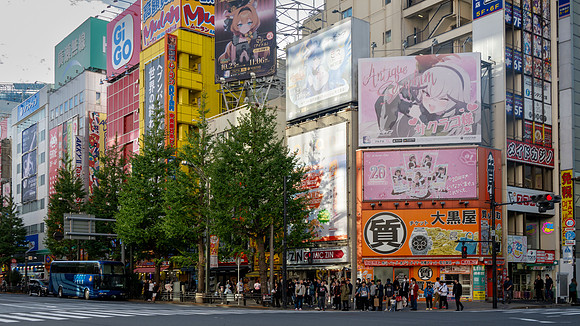 Akihabara